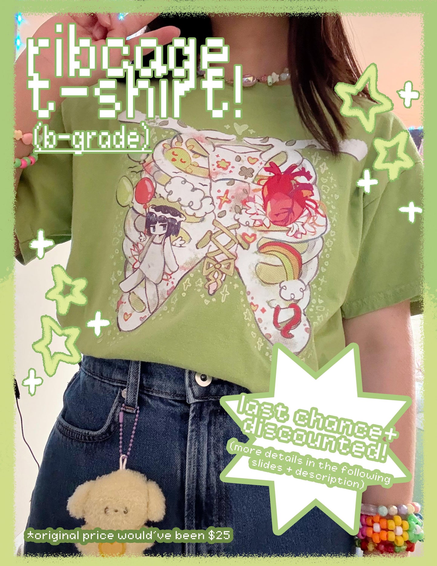 ribcage t-shirt! (b-grade)